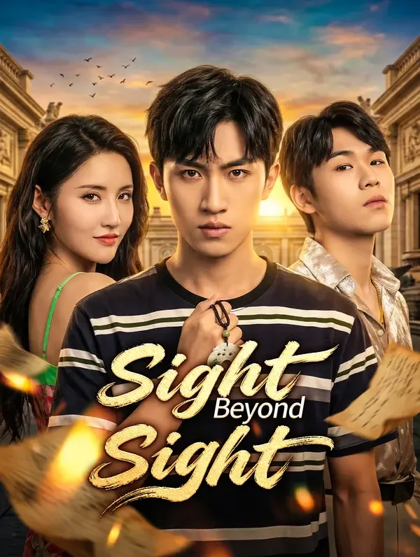 Sight Beyond Sight poster