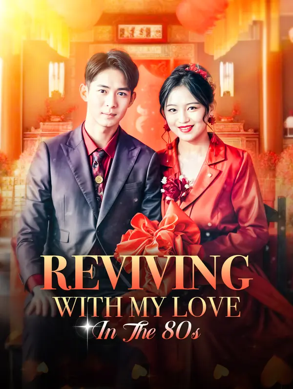 Reviving with My Love in the 80s poster