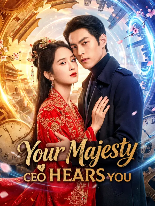 Your Majesty, CEO Hears You poster