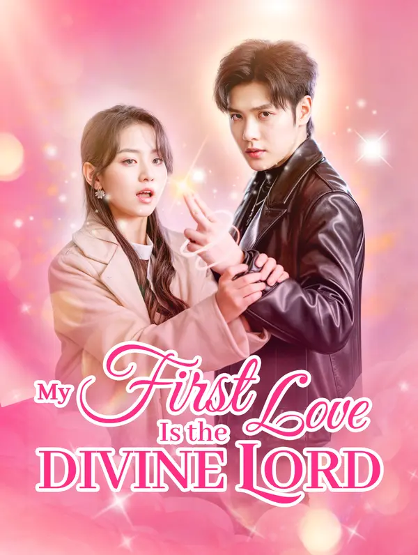 My First Love Is the Divine Lord poster