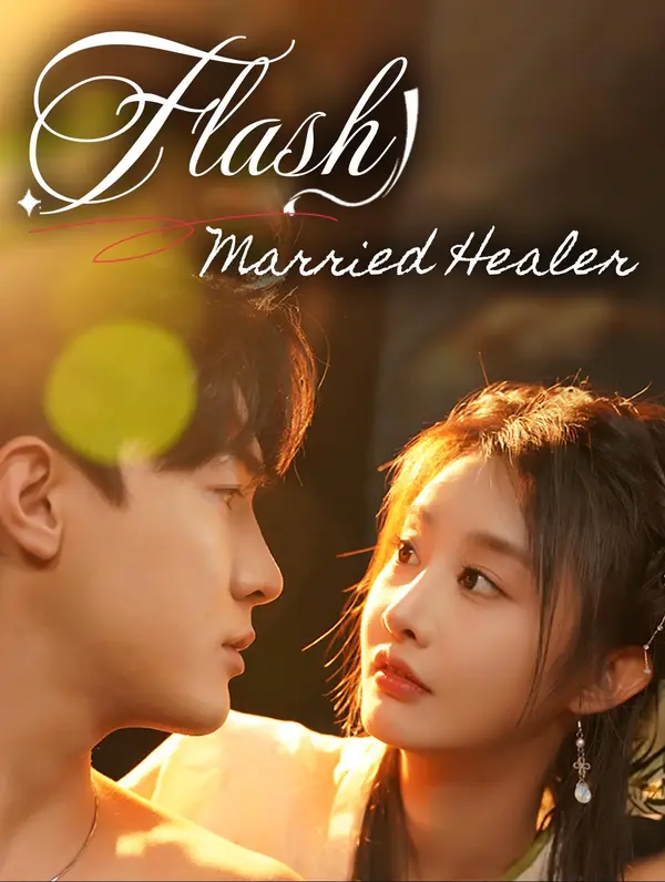 Flash Married Healer poster