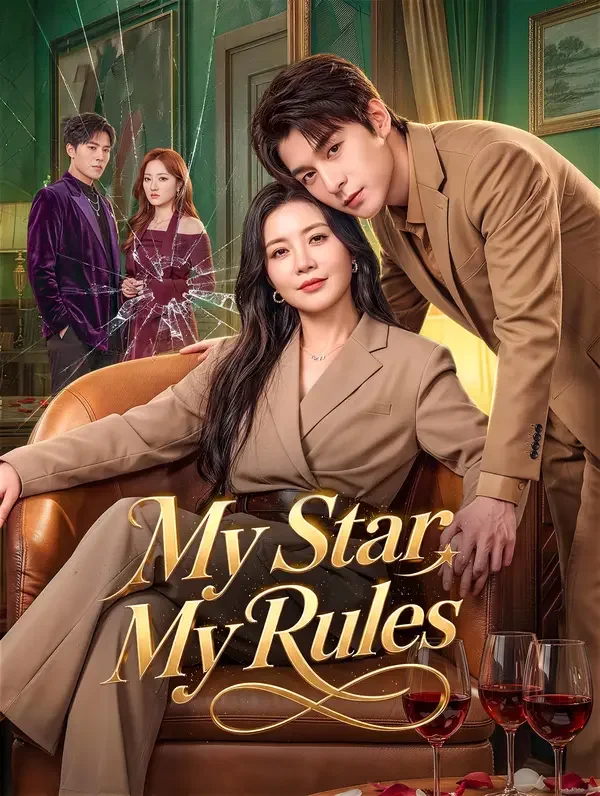 My Star, My Rules poster