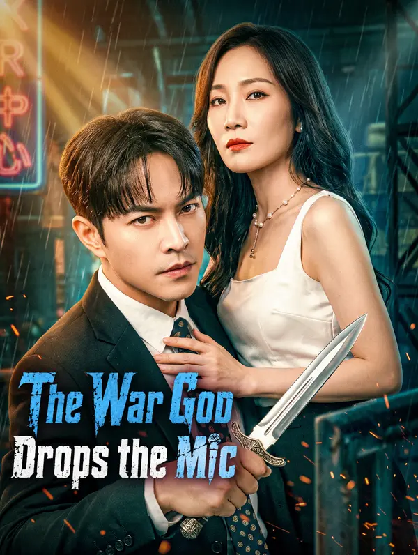 The War God Drops the Mic poster