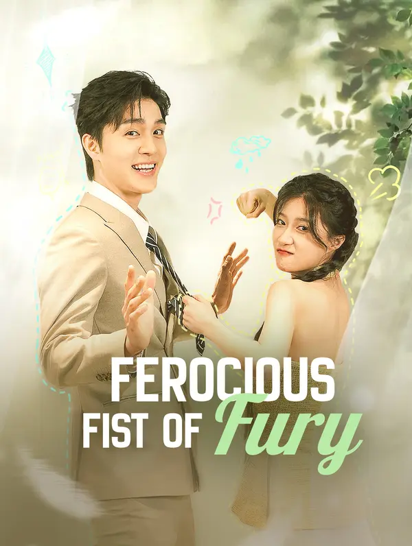 Ferocious Fist of Fury poster
