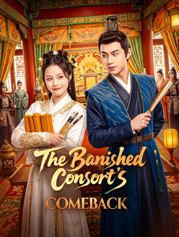 The Banished Consort's Comeback poster