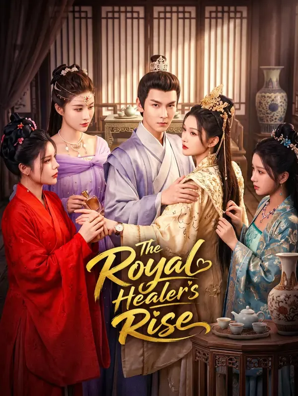 The Royal Healer's Rise poster