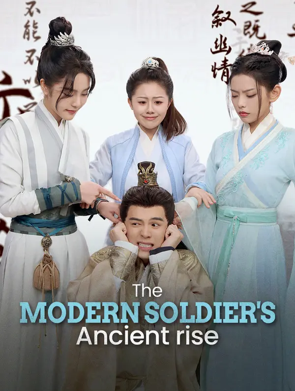 The modern Soldier's Ancient rise poster