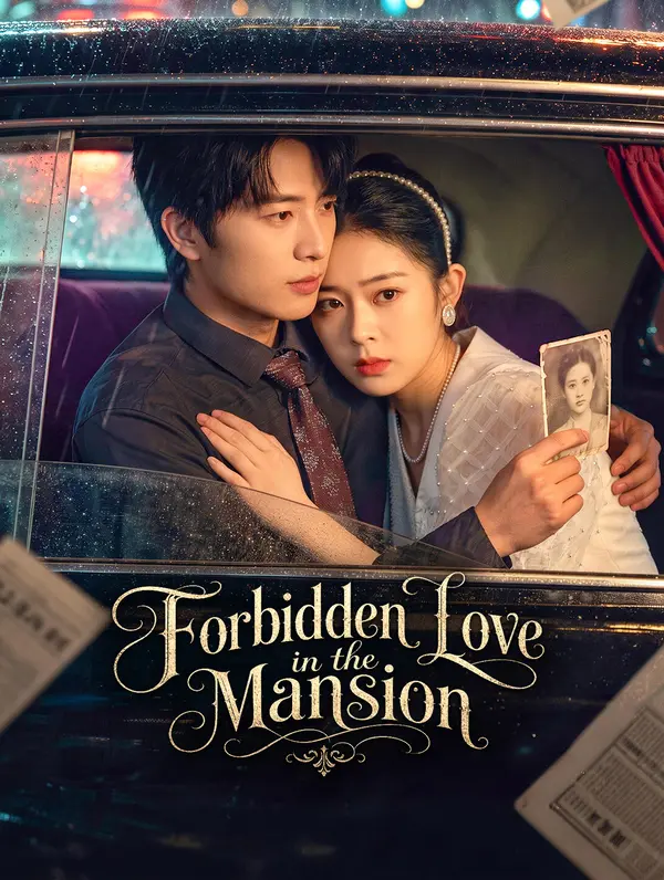 Forbidden Love in the Mansion poster