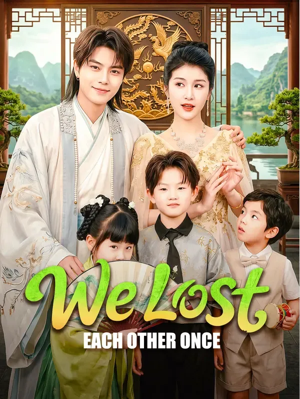We Lost Each Other Once poster