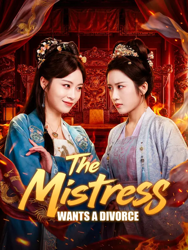 The Mistress Wants a Divorce poster