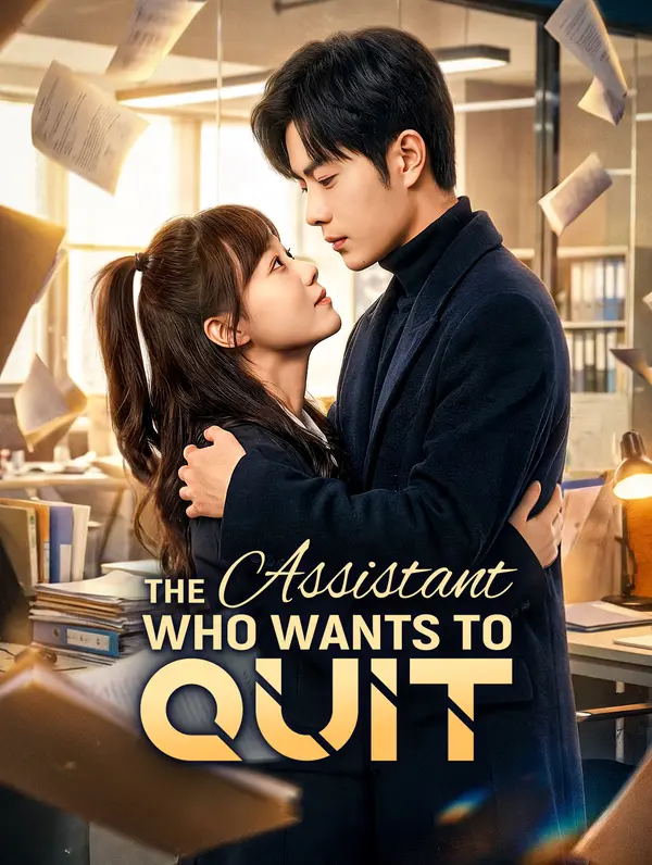 The Assistant Who Wants to Quit poster