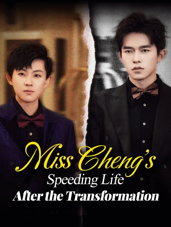 Miss Cheng's Speeding Life After the Transformation poster