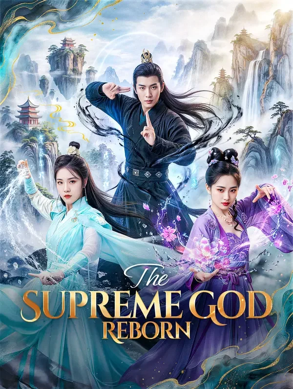 The Supreme God Reborn poster