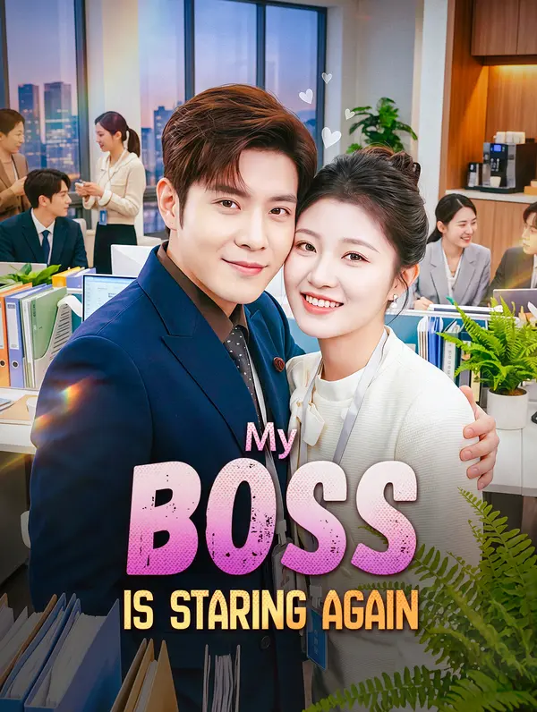 My Boss Is Staring Again poster