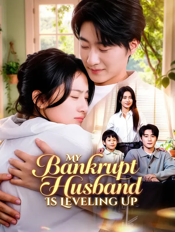 My Bankrupt Husband Is Leveling Up poster