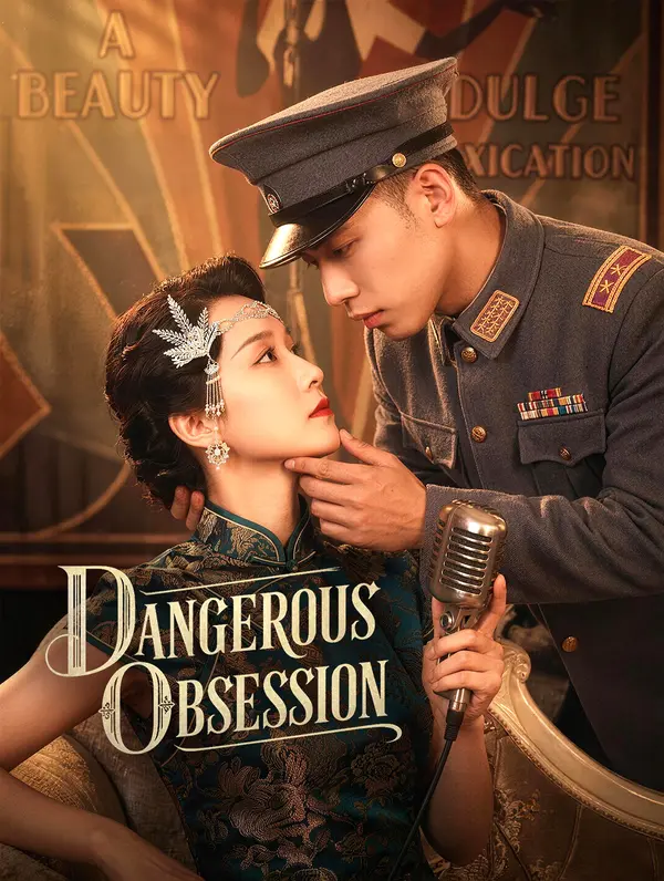 Dangerous Obsession poster