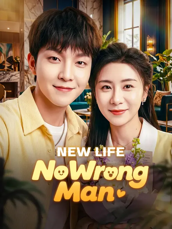 New Life, No Wrong Man poster