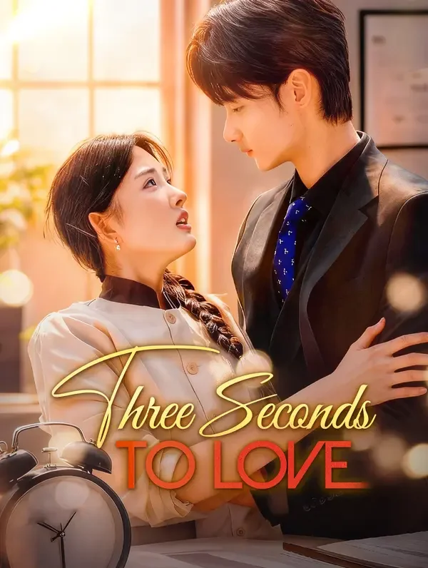 Three Seconds to Love poster