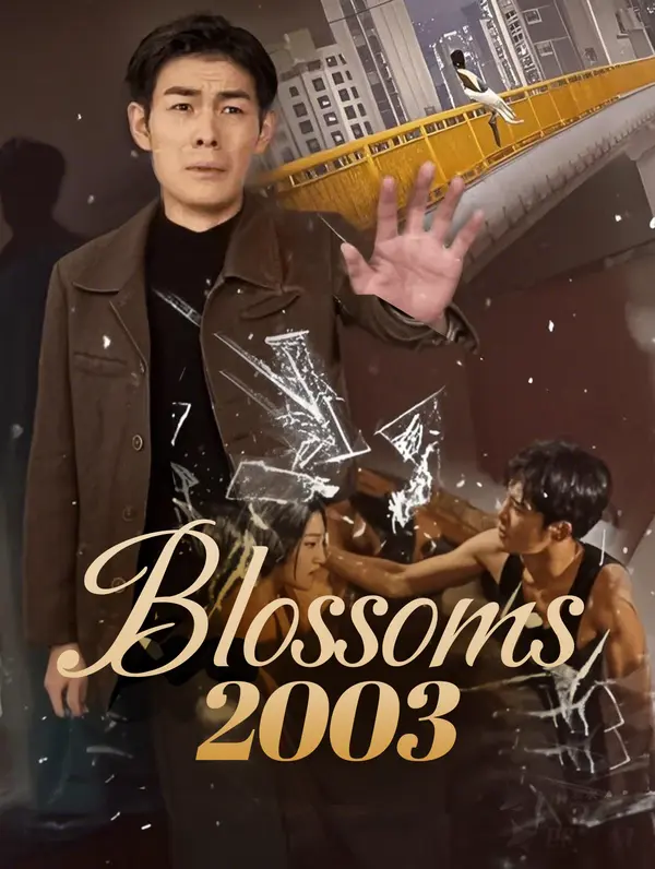 Blossoms 2003 poster