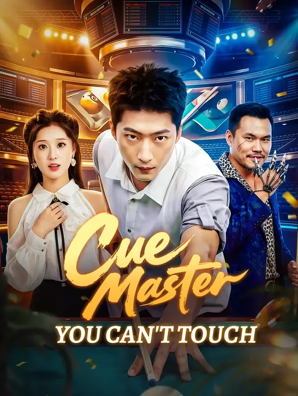 Cue Master You Can't Touch poster