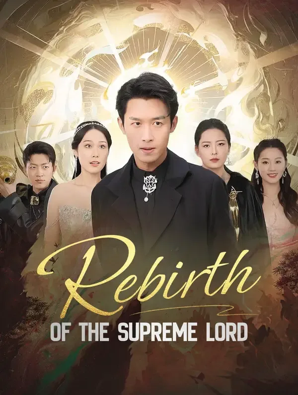 Rebirth of the Supreme Lord poster