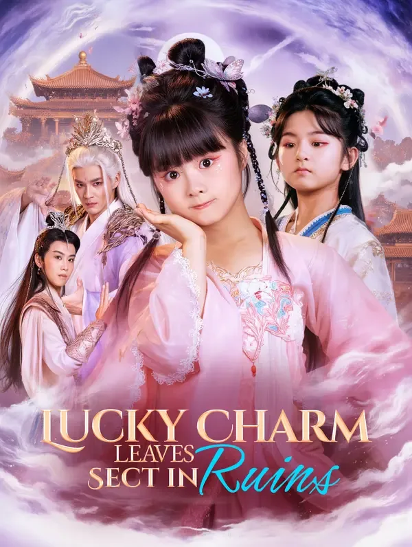Lucky Charm Leaves, Sect in Ruins poster