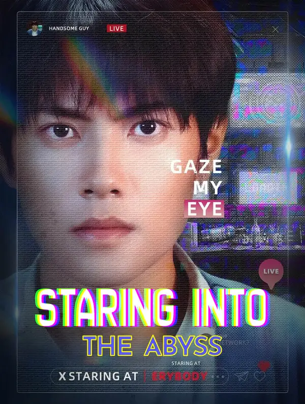Staring into the Abyss poster