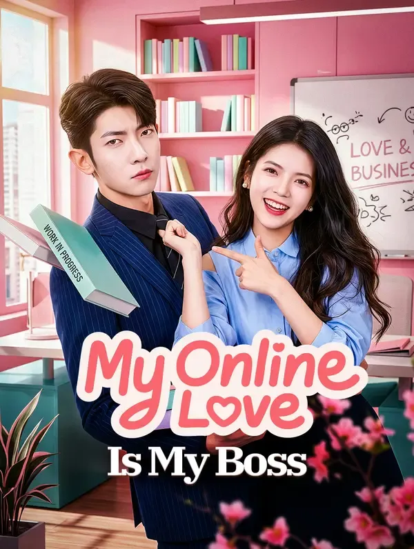 My Online Love Is My Boss poster