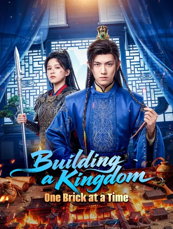 Building a Kingdom, One Brick at a Time poster