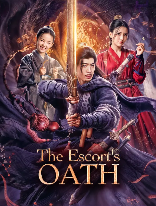 The Escort's Oath poster
