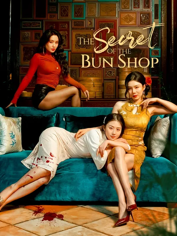 The Secret of the Bun Shop poster