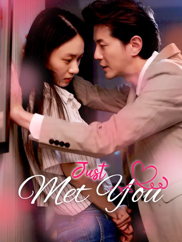 Just Met You poster