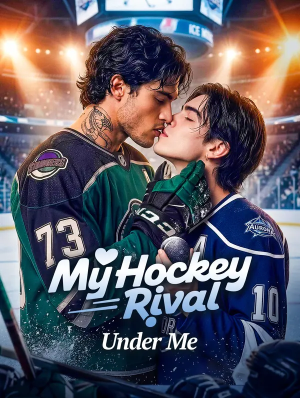 My Hockey Rival Under Me poster