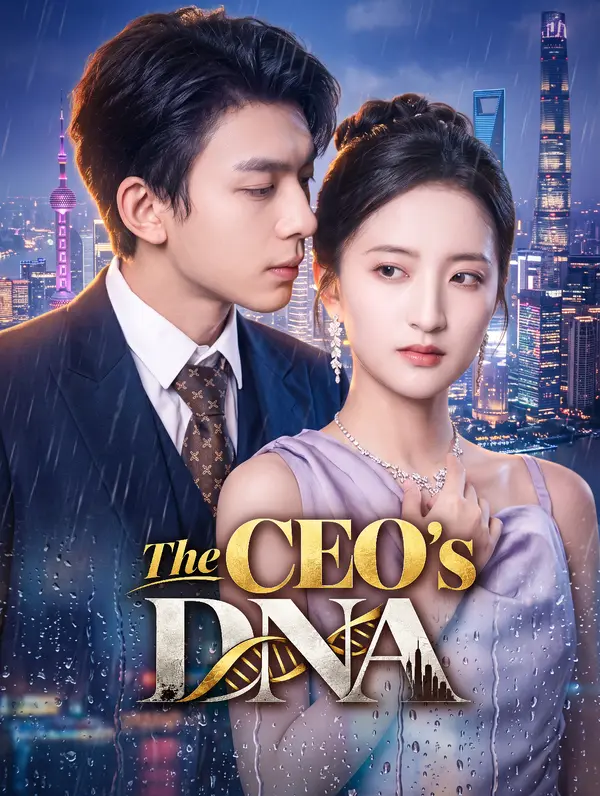 The CEO's DNA poster