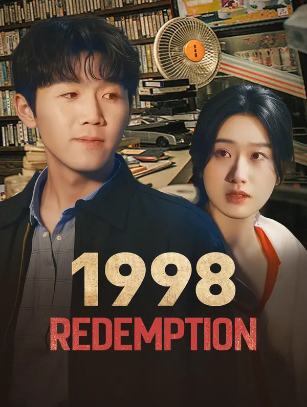1998 Redemption poster