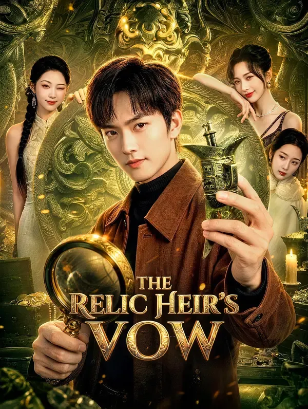 The Relic Heir's Vow poster