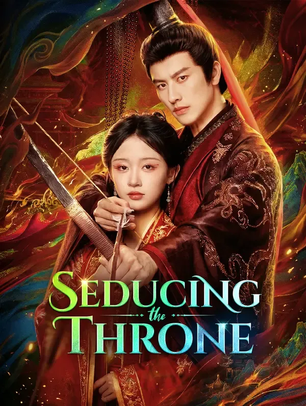 Seducerea tronulu poster