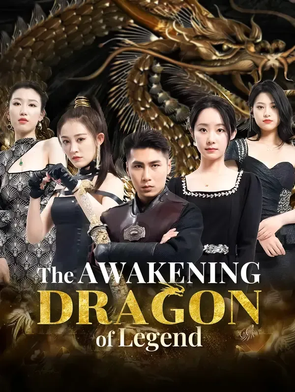 The Awakening Dragon of Legend poster