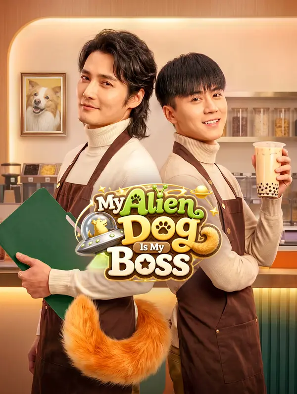 My Alien Dog Is My Boss poster
