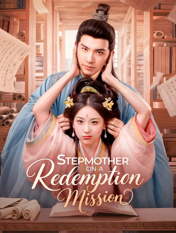 Stepmother on a Redemption Mission poster