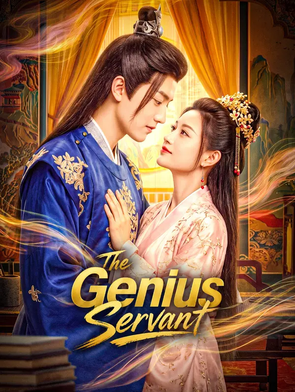The Genius Servant poster