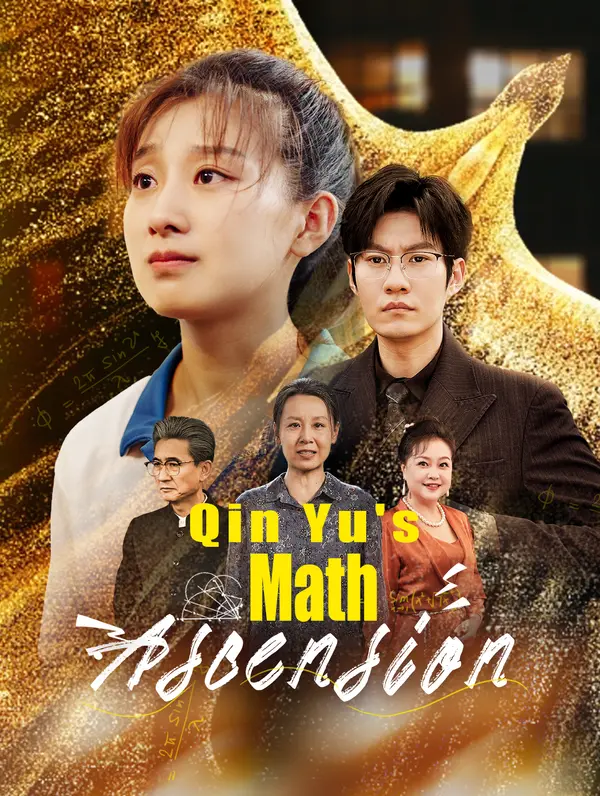 Qin Yu's Math Ascension poster