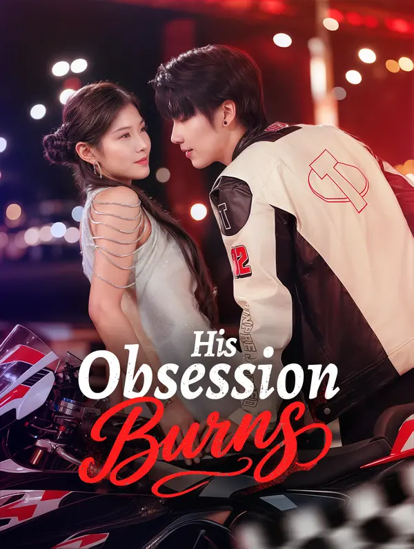 His Obsession Burns poster