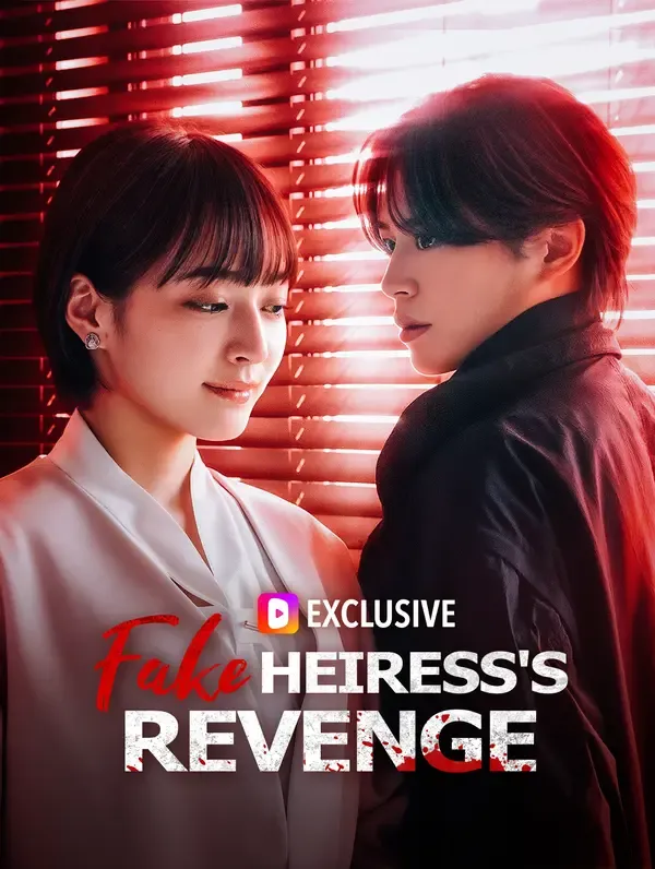 Fake Heiress's Revenge poster