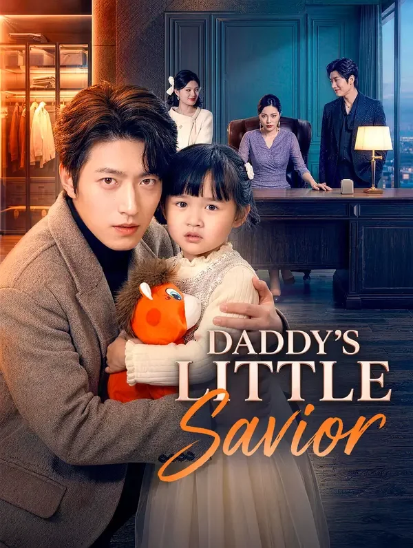 Daddy's Little Savior poster