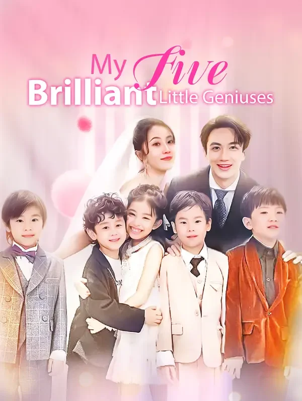 My Five Brilliant Little Geniuses poster