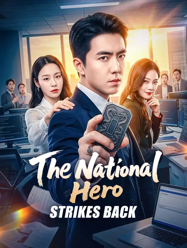The National Hero Strikes Back poster
