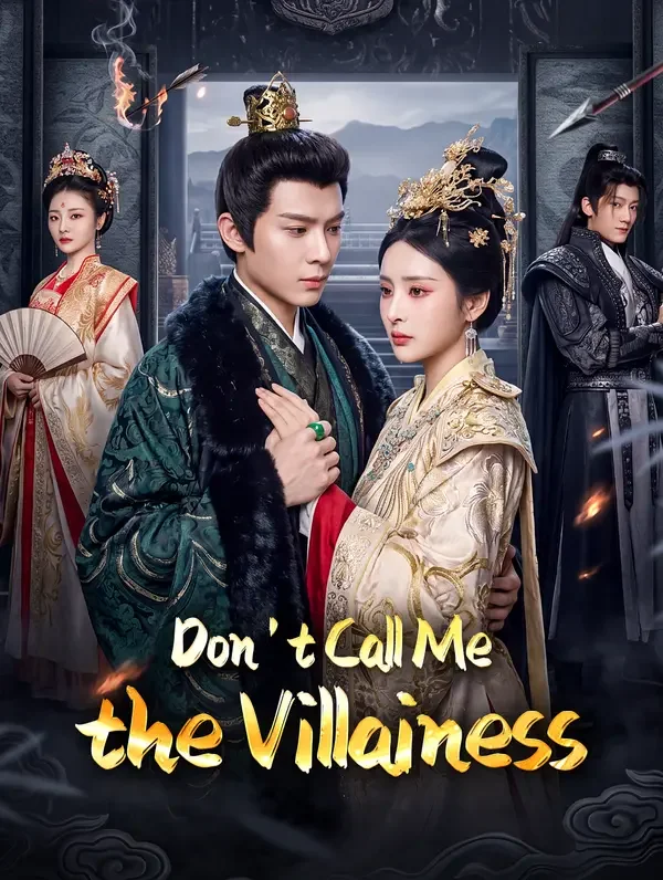 Don't Call Me the Villainess poster