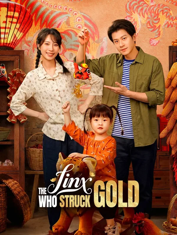 The Jinx Who Struck Gold poster