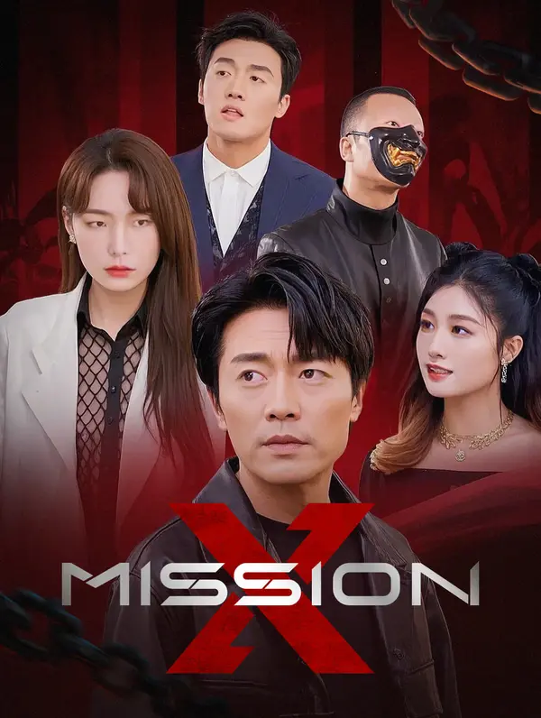 Mission X poster